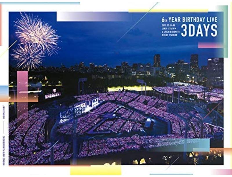 乃木坂46 6th YEAR BIRTHDAY LIVE (完全生産限定盤) (特典なし) [Blu-ray]【現貨】