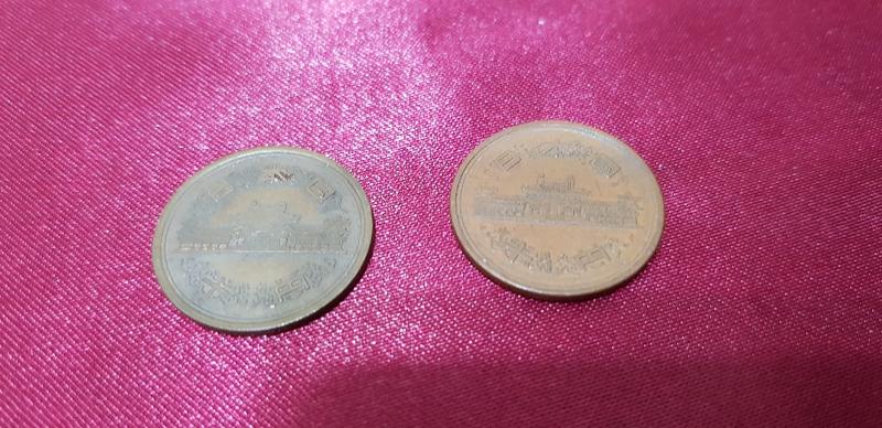 日本昭和、平成10元硬幣以及1元硬幣共五個合售出清