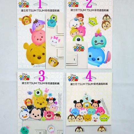 正版 迪士尼 tsum tsum 開關貼紙 造型壁貼 手機貼 防水貼紙 筆電貼紙 機車貼紙