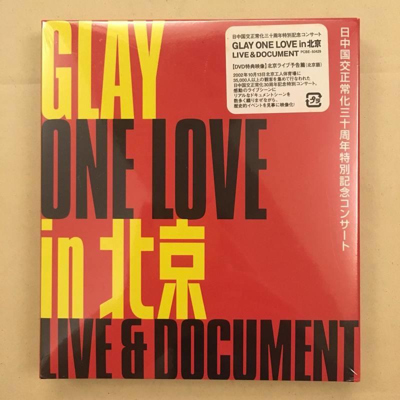 現貨 日版 GLAY ONE LOVE in 北京 DVD