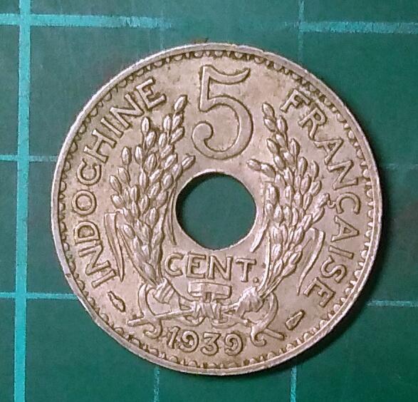 法屬印度支那 1939年  5 centiemes 鎳黃銅幣  品相如圖  E225