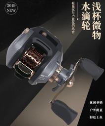  Abu Garcia Max Pro 誘餌捲線器和蜘蛛線隱形編織釣魚線套