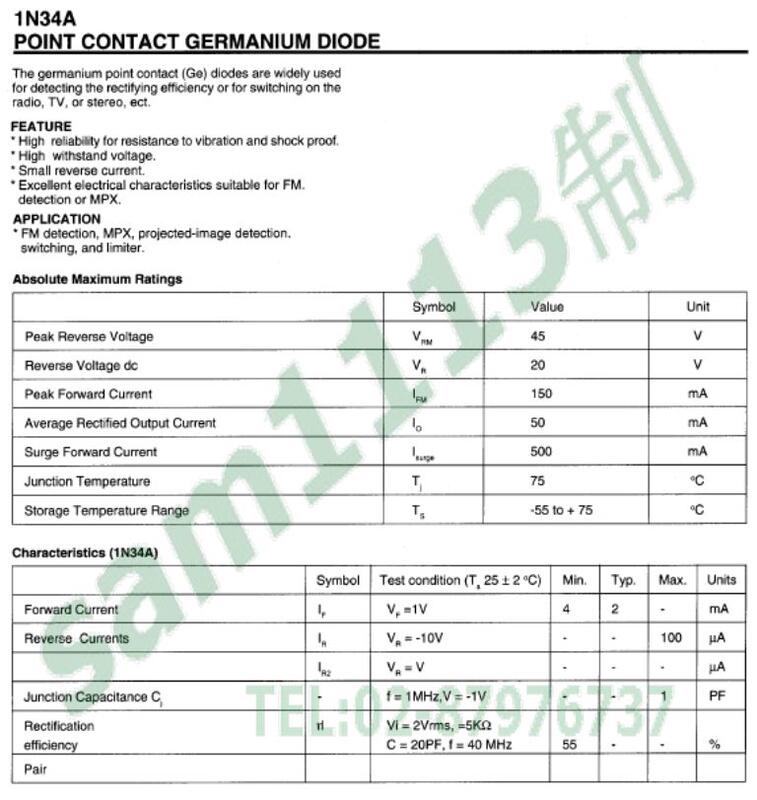 113二極體 鍺 1N34A DO-35 ST 0.15A 45V Ge 低阻開關 IN34 >>20個 | 露天市集 | 全台最大的網路購物市集