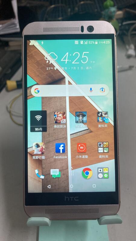 中古良品 二手 HTC One M9 m9u 4G LTE 金色 3GB 64GB大容量 八核心