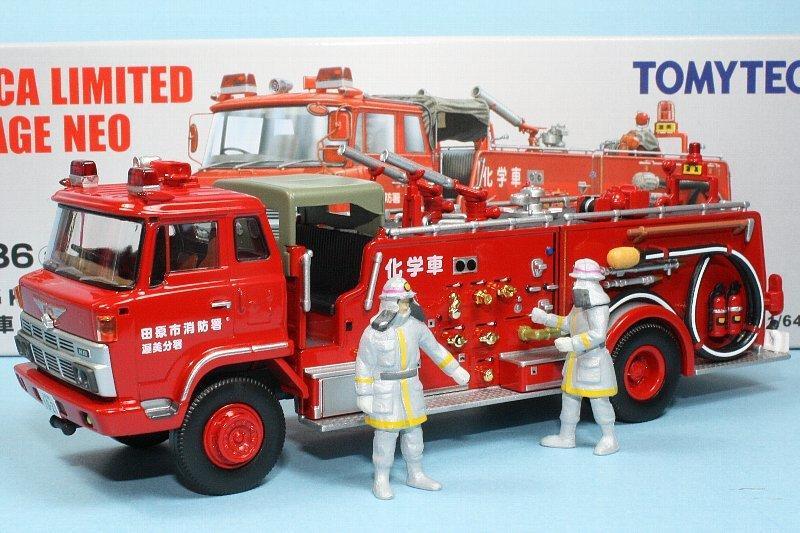 八田元氣小棧:(日版) 田原市消防署TOMICA NEO TLV-N36a 日野KB324型 
