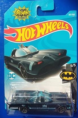 (風火輪收藏出清)  蝙蝠車     307/365