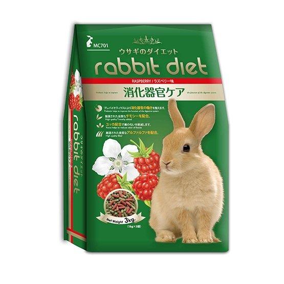 MC701 愛兔窈窕美味餐 覆盆子(試吃包)200公克25元