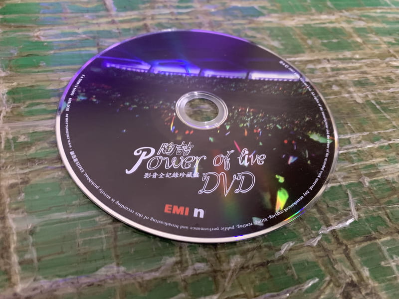 DVD Power of Live 陶喆-影音全記錄珍藏盤EMI DVD F95 盒| 露天市集
