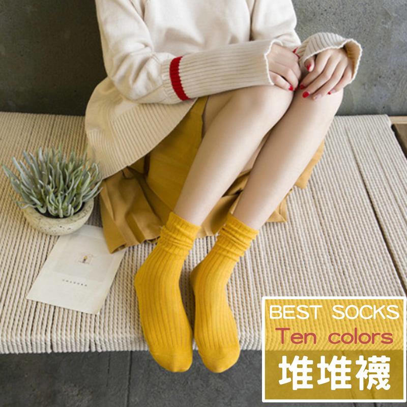 【MJ shop】【純棉襪💓男女襪】復古 秋冬百搭💖日韓文青堆堆襪  捲捲襪