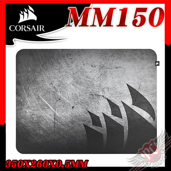 [ PCPARTY ] CORSAIR 海盜船 MM150 超薄滑鼠墊