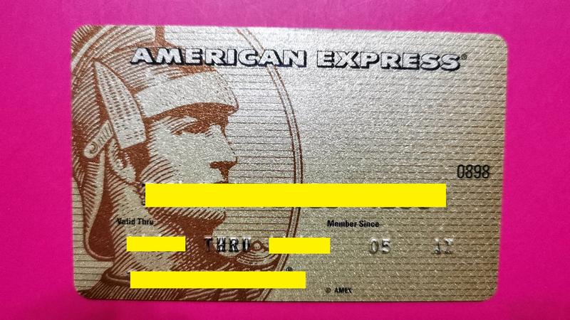 "台灣美國運通卡"磁條式信用卡，已失效，僅供收藏！