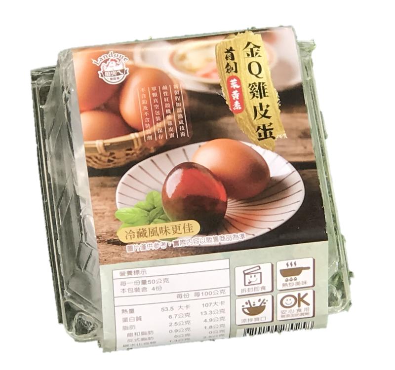 《咱兜ㄟ養雞場》金Q葉黃素雞皮蛋(紅殼)(出貨需至少7-10天)