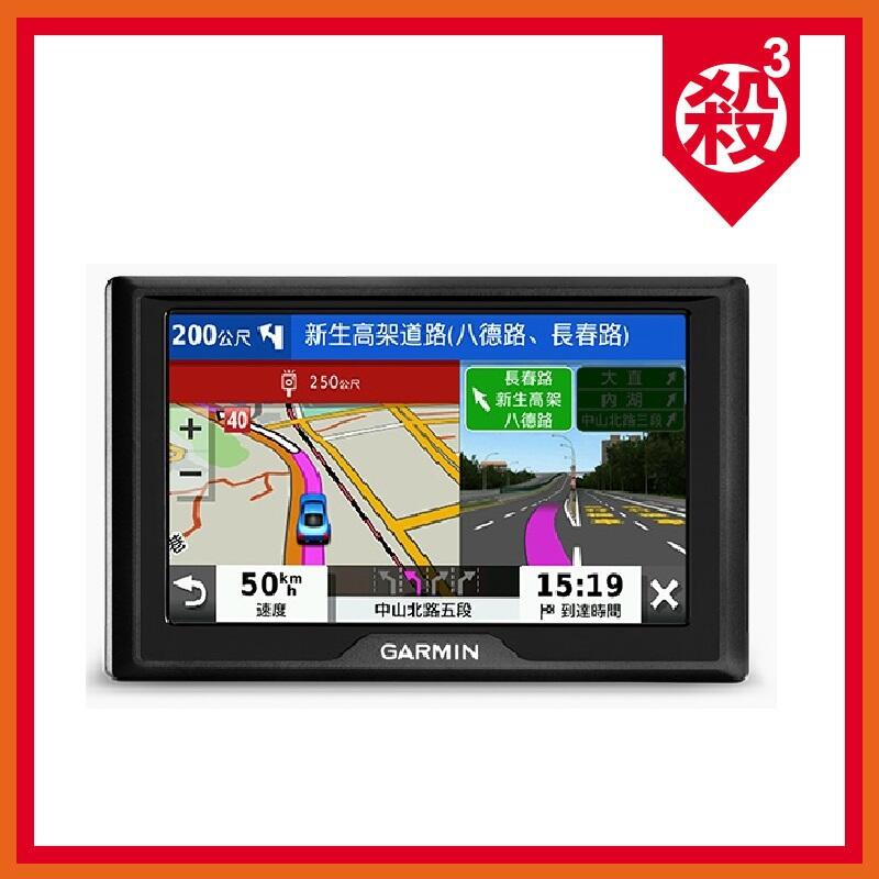 Garmin Drive 52【多樣好禮任選】 5吋衛星導航 手持式導航機 GPS 測速照相提醒