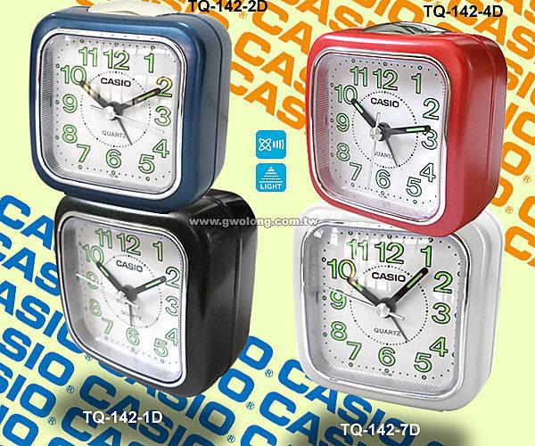 CASIO手錶專賣店 國隆 卡西歐 TQ-142 指針型鬧鐘 夜光照明_保固一年_開發票