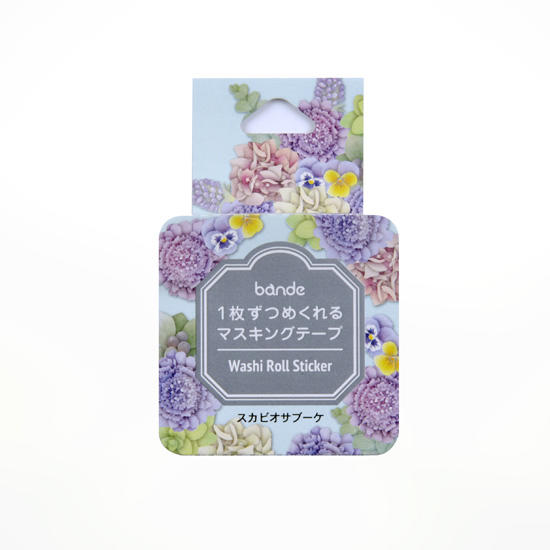 【莫莫日貨】2020ss 日本進口 Bande 自由配 新型態 和紙膠帶 - 藍盆花花束 BDA523