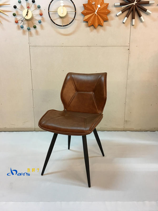 【挑椅子】工業風皮椅 餐椅 (復刻品) ZY-C37(-2) 咖啡色