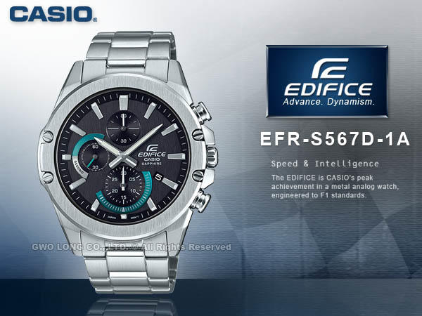 CASIO 國隆 卡西歐手錶專賣店  EDIFICE EFR-S567D-1A 輕薄簡約型男三眼錶 EFR-S567D