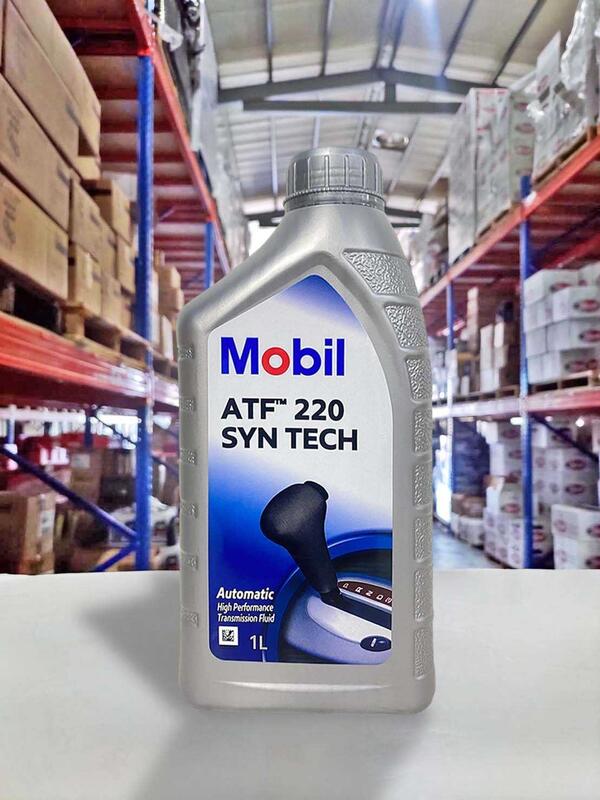 『油工廠』Mobil 美孚 High Performance ATF-220 自動變速箱機油 ATF220 2號油