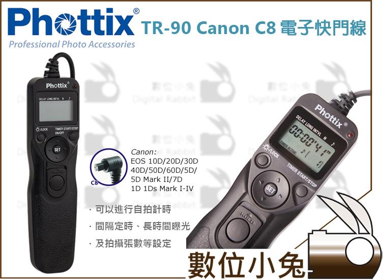 數位小兔【Phottix TR-90 Canon C8 電子快門線】液晶 定時 TC-80N3 5D3 7D2 6D