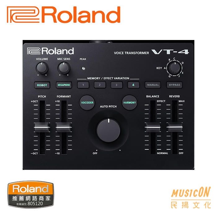 民揚樂器】Roland VT4 主唱效果器人聲效果器可直播用變聲效果器人聲