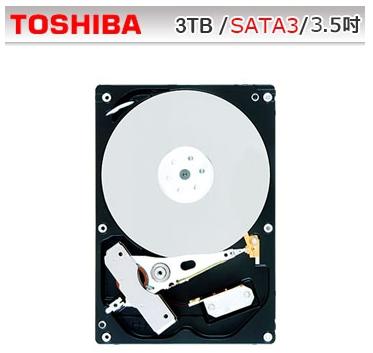 東芝 TOSHIBA AV監控碟 3TB 3.5吋 SATA3/6Gb/s（DT01ABA300V）