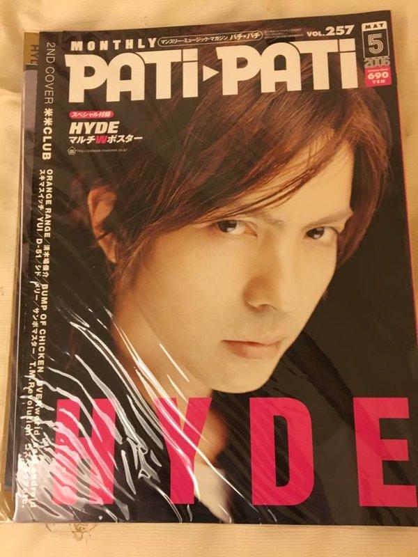 日文雜誌 PATI PATI 彩虹樂團HYDE表紙(附雙面海報)ORANGE RANGE