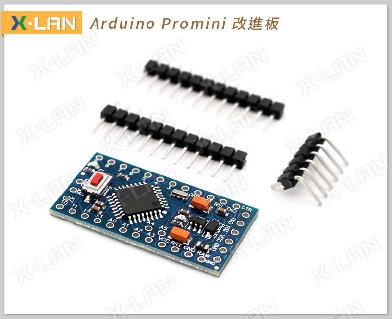 [X-LAN] Arduino pro mini 改進版 ATMega328P 5V/16M(送排針) 過電流 反極保護