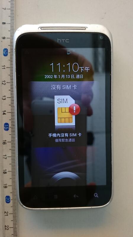 (陳14代)二手~HTC Incredible S S710e 智慧型手機~無法觸控~無配件