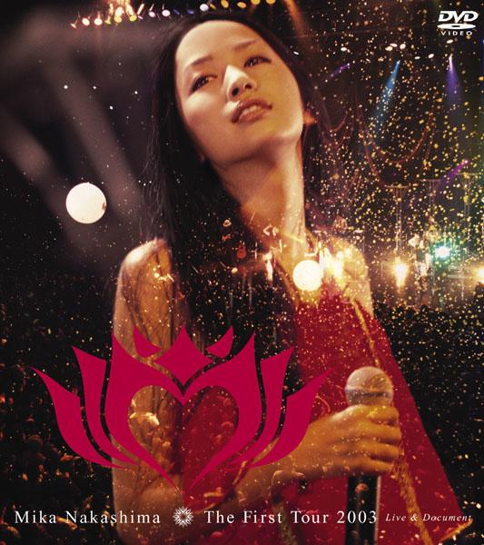 中島美嘉『The First Tour 2003 Live & Document』日版DVD | 露天市集