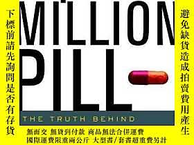 古文物The罕見$800 Million Pill: The Truth Behind the Cost of New 