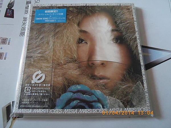 日版CD-- MISIA/米西亞-- MARS & ROSES( 紙盒版) | 露天市集| 全