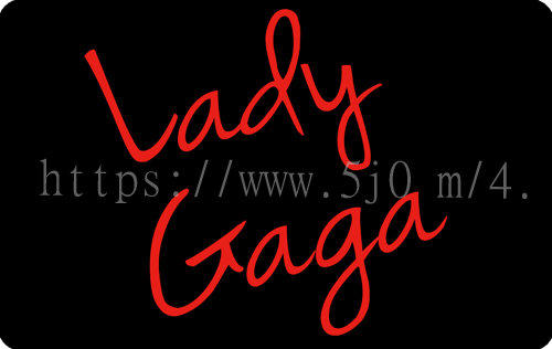 Lady Gaga 女神卡卡 卡貼 貼紙 / 卡貼訂製