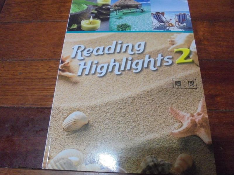 《Reading Highlights 2》AMC GROUP ISBN:9789866990892 八成新