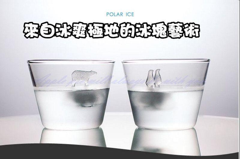 居家【兩種一組北極熊及企鵝冰塊矽膠模具】 矽膠模具 手工冰模 巧克力模型AP0274