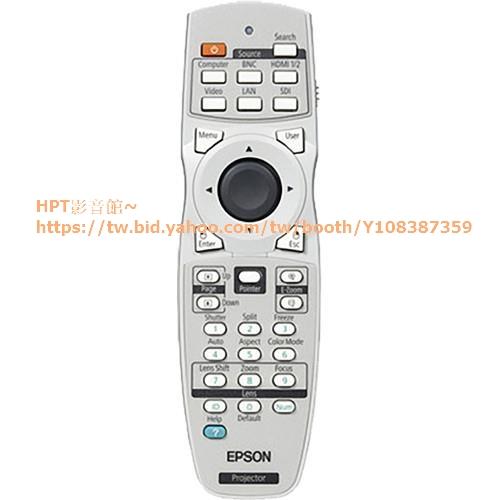 【HPT影音館】投影機遙控器適用: EPSON EB-G5900 / EB-G5950 / EB-G5750WU