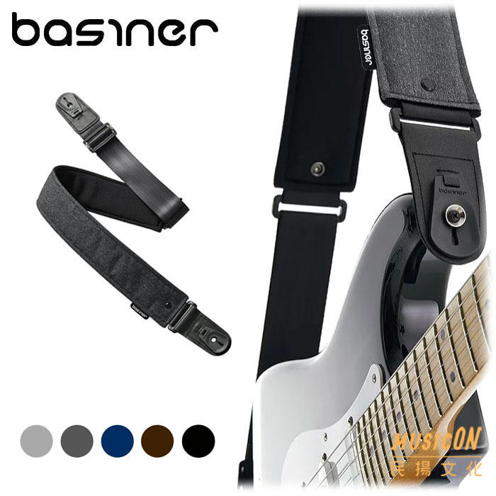 【民揚樂器】Basiner 吉他背帶 ACME系列 5色可選 VITALGRIP 電貝斯背帶 尾端強化