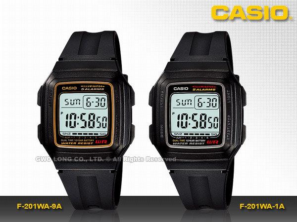 CASIO手錶專賣店  F-201WA 電子錶男錶_酷炫有型(另F-91W W-800H W-96H)開發票_保固ㄧ年