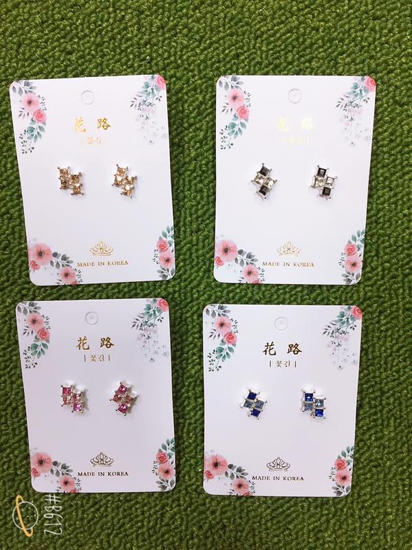 [花路]韓國飾品 耳環 菱形水鑽 4色現貨