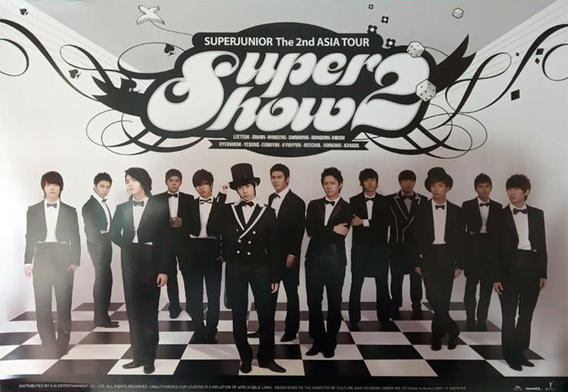 Super Junior [ Super Show2 演唱會海報 ] ★allpop★ 官方 Poster 絕版 收藏 