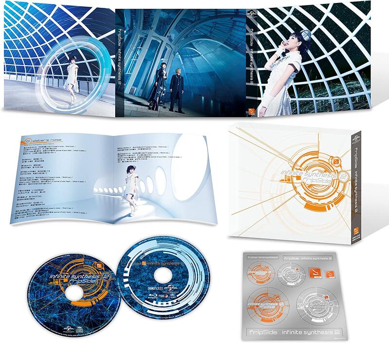 特價代購] 初回盤南條愛乃fripSide infinite synthesis 2 CD+Blu-ray日