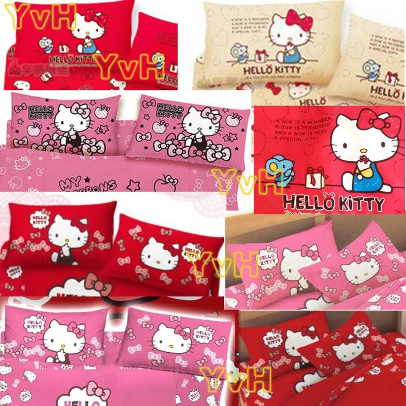 ==YvH==PillowCase kitty 枕頭套 信封型薄枕套一個 台灣製造 零碼隨便賣