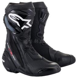 Bota Alpinestars Supertech R Johan Zarco LE