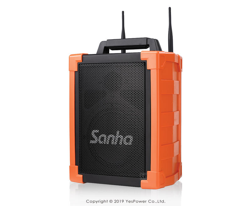 JLH-206 SANHA 150W 手提會議雙頻道無線擴音機/USB.SD卡錄放音/充電式/音質強勁清澈/台灣製造悅適