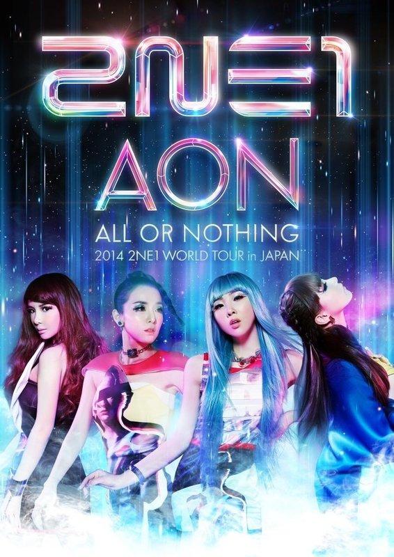 DVD  2014 2NE1 WORLD TOUR ~ALL OR NOTHING~ in Japan 日本演唱會DVD