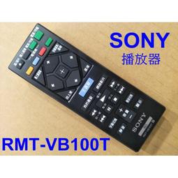 sony bdp-s5200 - 人氣推薦- 2023年12月| 露天市集