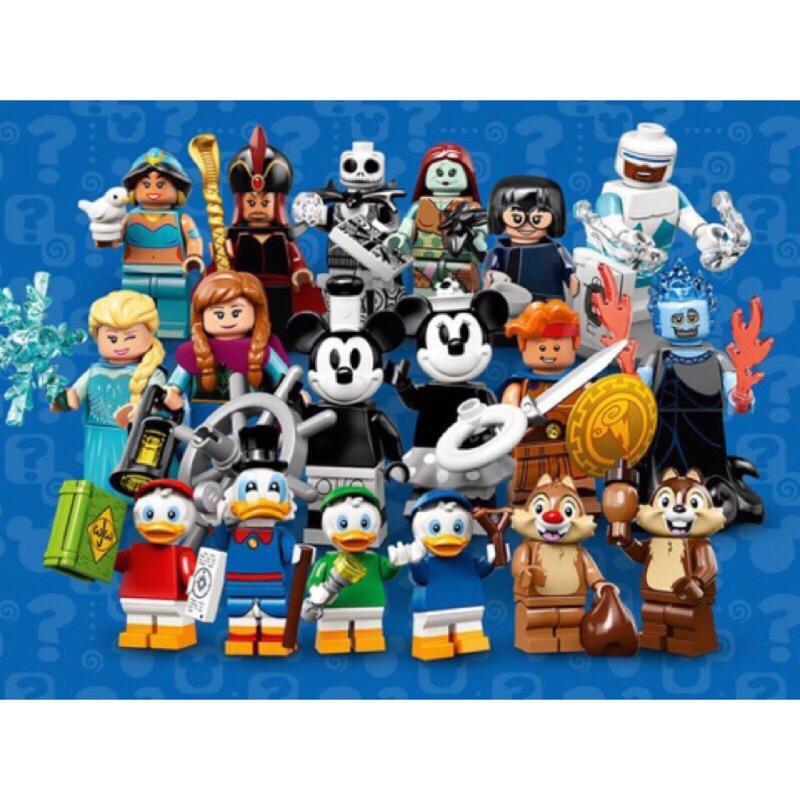 下標前請先詢問（全新未拆袋，全套18隻）LEGO 71024 迪士尼 人偶包第2代抽抽樂 minifigures