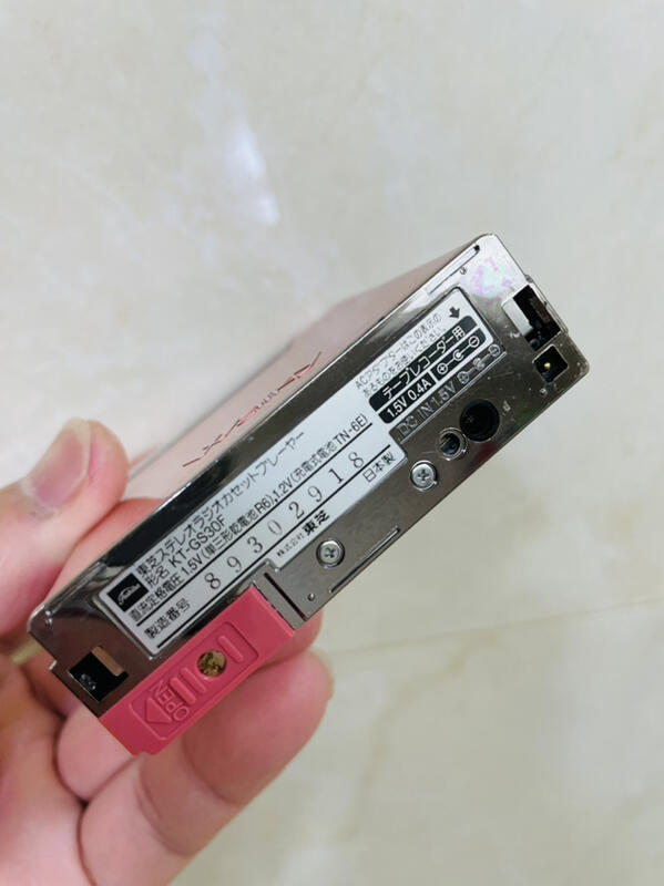 東芝 walky 赤 KT-GS30F 【公式通販】