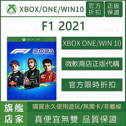 f1 xbox - 人氣推薦- 2023年12月| 露天市集