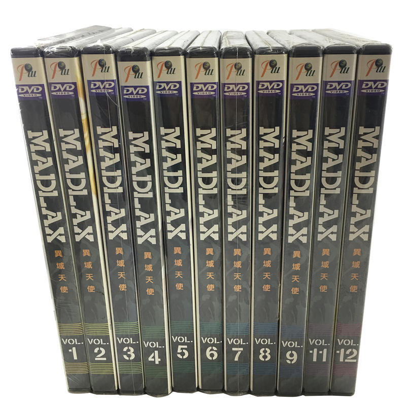 異域天使MADLAX 1~13集 DVD 日語發音隱藏式中文字幕 全新未拆