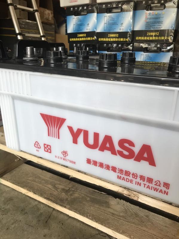 現貨少量 GS YUASA Battery 210H52 200AH 遊覽車 大巴士 電池 210H51 200安培